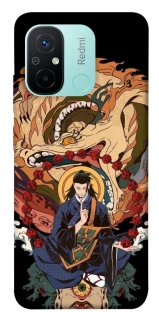 Чохол на Xiaomi Redmi 12C / Poco C55 Suguru Geto фото 1 з 1