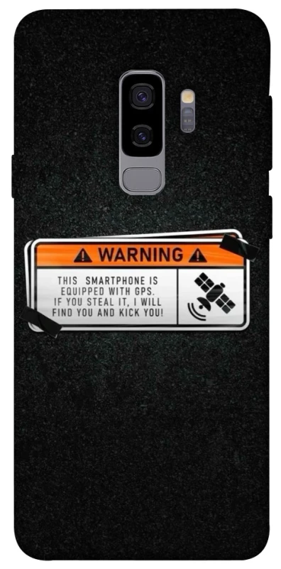 Чохол на Samsung Galaxy S9+ Warning фото 1 з 1