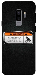 Чохол на Samsung Galaxy S9+ Warning фото 1 з 1