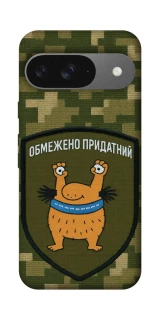 Чохол на Google Pixel 10 Обмежено придатний фото 1 з 1