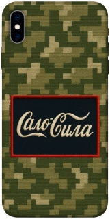 Чохол на Apple iPhone X (5.8") Сало Сила фото 1 з 1