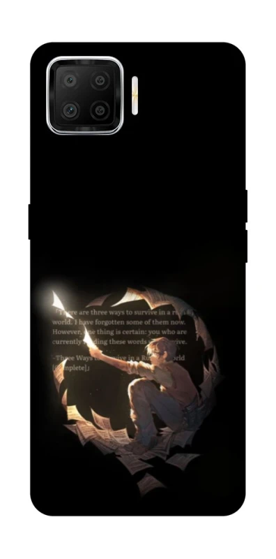 Чохол на Oppo A73 (2017) Omniscient Reader's v2 фото 1 з 1