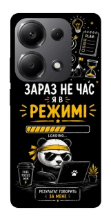Чохол на Xiaomi Redmi Note 13 Pro 4G Work Mode фото 1 з 1