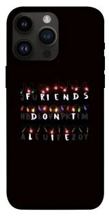 Чохол на Apple iPhone 14 Pro Max (6.7") Stranger Things ver.6 фото 1 з 1