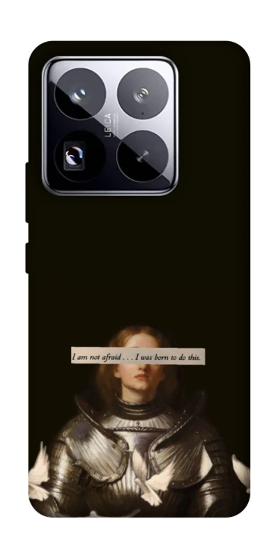 Чехол на Xiaomi 15 Pro Not afraid фото 1 из 1