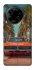 Чехол на TECNO Camon 30 (CL6) Tropical car фото 1 Чехол на TECNO Camon 30 (CL6) Tropical car фото 1 из 1