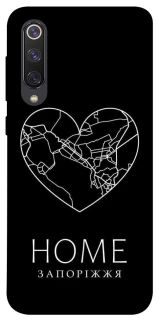 Чохол на Xiaomi Mi 9 SE Запоріжжя Home фото 1 з 1