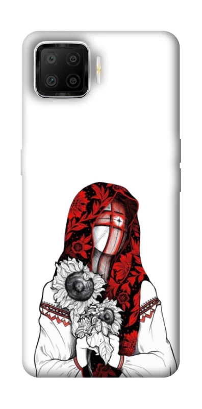 Чохол на Oppo A73 (2017) Мотанка благополучия фото 1 з 1