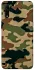 Чехол на Oppo A31 Camouflage v27 фото 1 из 1