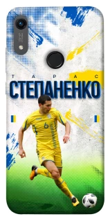 Чехол на Huawei Honor 8A Степаненко №6 фото 1 из 1