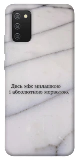 Чохол на Samsung Galaxy A02s Милашка фото 1 з 1