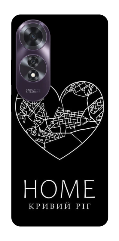 Чохол на Oppo A60 Кривий Ріг Home фото 1 з 1
