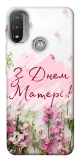 Чехол на Motorola Moto E20 Mother's Day ver.3 фото 1 из 1