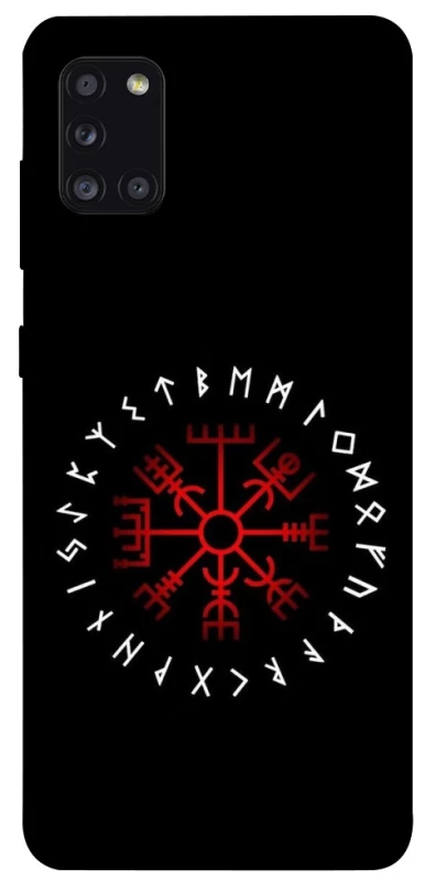 Чохол на Samsung Galaxy A31 Рунічне коло фото 1 з 1
