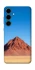 Чохол на Samsung Galaxy S25 FE Alone mountain фото 1 з 1