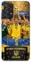 Чехол на Samsung Galaxy A52 4G / A52 5G UA-Football ver.5 фото 1 из 1