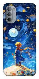 Чохол на Motorola Moto G31 Little Prince фото 1 з 1