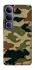 Чохол на Vivo Y300 Camouflage v27 фото 1 з 1