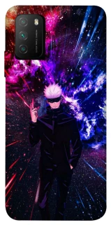 Чехол на Xiaomi Poco M3 Satoru Gojo v2 фото 1 из 1