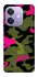 Чохол на Oppo A3 4G Camouflage v29 фото 1 з 1