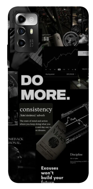 Чехол на ZTE Blade A72 Do more фото 1 из 1