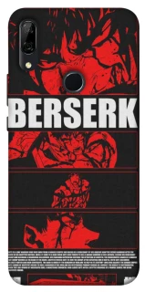 Чехол на Huawei P Smart Z Berserk poster фото 1 из 1
