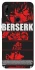 Чохол на Huawei P Smart Z Berserk poster фото 1 з 1