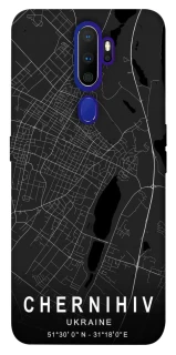 Чехол на Oppo A5 (2020) / Oppo A9 (2020) Chernihiv map фото 1 из 1