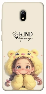 Чохол на Xiaomi Redmi 8a Be kind фото 1 з 1