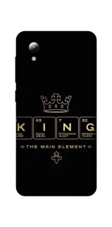 Чехол на ZTE Blade A3 (2019) King ver.1 фото 1 Чехол на ZTE Blade A3 (2019) King ver.1 фото 1 из 1