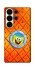 Чохол на Samsung Galaxy S26 Pro Дім Спанч Боба фото 1 з 1