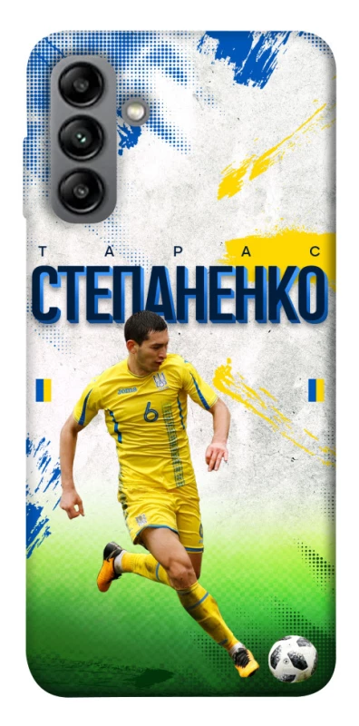 Чехол на Samsung Galaxy A04s Степаненко №6 фото 1 из 1