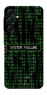 Чехол на Samsung Galaxy A16 4G/5G Matrix system failure фото 1 Чехол на Samsung Galaxy A16 4G/5G Matrix system failure фото 1 из 1