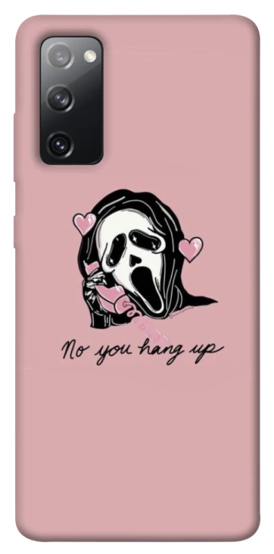 Чохол на Samsung Galaxy S20 FE You hang up фото 1 з 1
