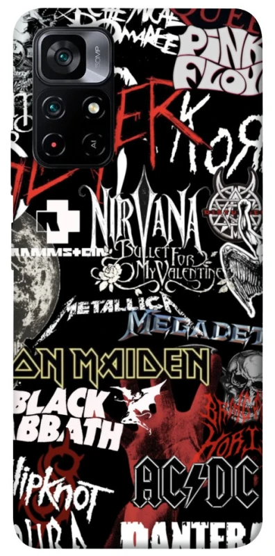 Чохол на Xiaomi Poco M4 Pro 5G My playlist ver.8 фото 1 з 1