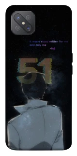 Чехол на Oppo A92s Omniscient Reader's v5 фото 1 из 1