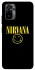 Чохол на Xiaomi Poco M5s Nirvana ver.1 фото 1 з 1