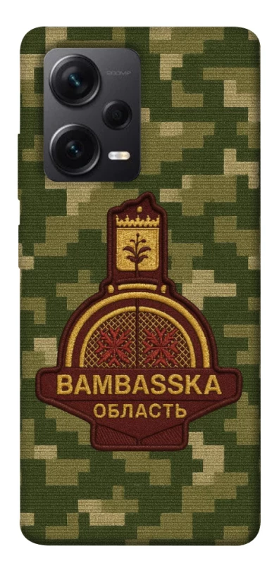 Чохол на Xiaomi Redmi Note 12 Pro 5G Bambaska фото 1 з 1