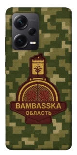 Чохол на Xiaomi Redmi Note 12 Pro 5G Bambaska фото 1 з 1