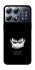 Чохол на Xiaomi POCO X8 Pro You will rest фото 1 з 1