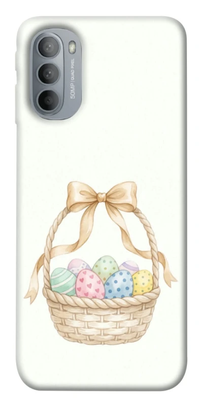 Чохол на Motorola Moto G31 Easter ver.2 фото 1 з 1