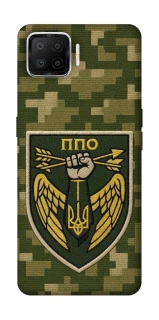 Чехол на Oppo A73 (2017) ПВО фото 1 из 1