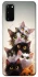 Чохол на Samsung Galaxy S20 Сat eyes фото 1 з 1