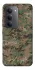 Чохол на Xiaomi Redmi 15 4G (Global) / 5G Camouflage v32 фото 1 з 1