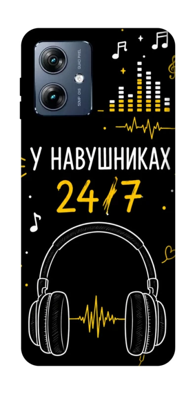 Чохол на Motorola Moto G54 Power 24/7 фото 1 з 1
