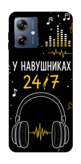 Чохол на Motorola Moto G54 Power 24/7 фото 1 з 1
