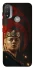 Чохол на Motorola Moto E20 House of the Dragon ver.6 фото 1 з 1
