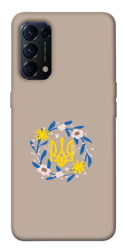 Чохол на Oppo Reno 5 4G Герб v99 фото 1 з 1