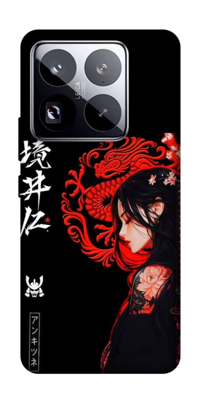 Чехол на Xiaomi 15 Pro Red Dragon фото 1 из 1