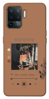 Чехол на Oppo Reno 5 Lite Coffee player фото 1 из 1
